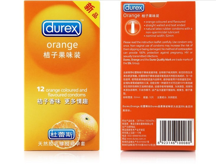 QQ20130625093952.jpg