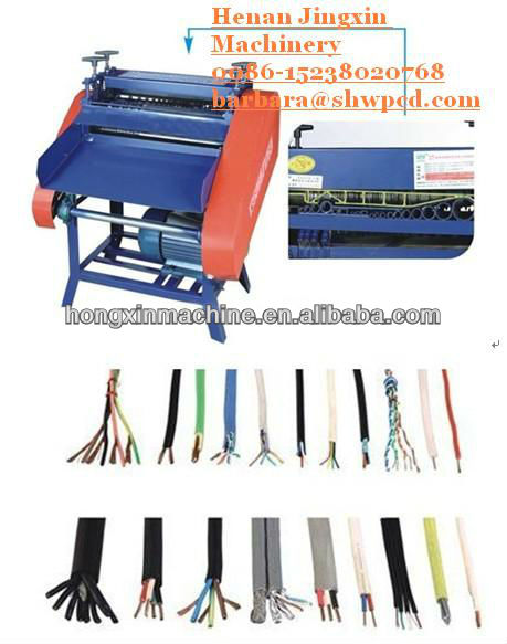 scrap wire stripping machine/cable stripping machine