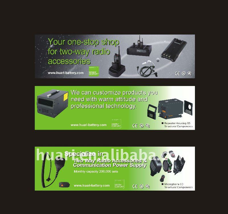 motorola GM340/GM300/GM950/GM3188のためのDC電源仕入れ・メーカー・工場