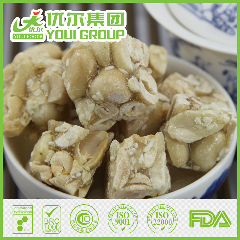 New nut crunch / crisp candy / almond crunch/ peanut crunch/ nut candy
