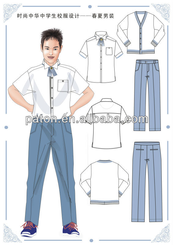 ホット学校制服問屋・仕入れ・卸・卸売り