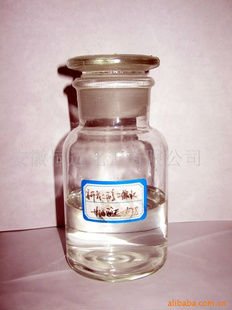 エポキシの反応希釈剤C12~14のアルキルglycidylのエーテル問屋・仕入れ・卸・卸売り