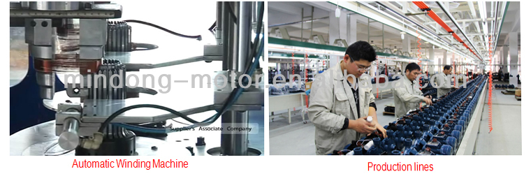 Mindong高品質( ce、 ccc、 tuv、 iso9001) イルシリーズデュアル- コンデンサ単相の非同期モーター問屋・仕入れ・卸・卸売り