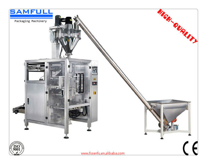 cocoa powder vertical automatic packaging machine