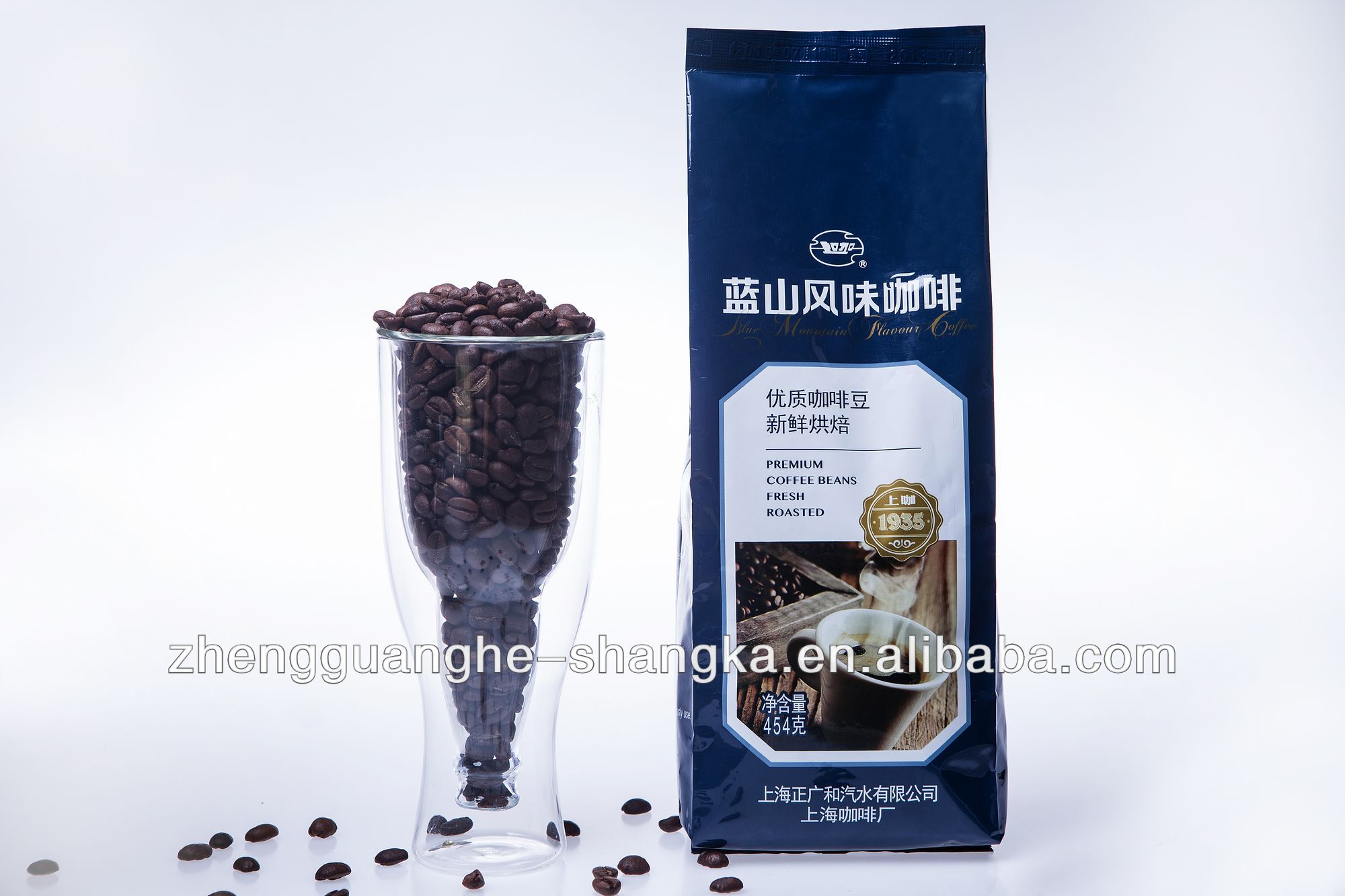 Since 1935-Shanghai Origin ESPRESSO Coffee