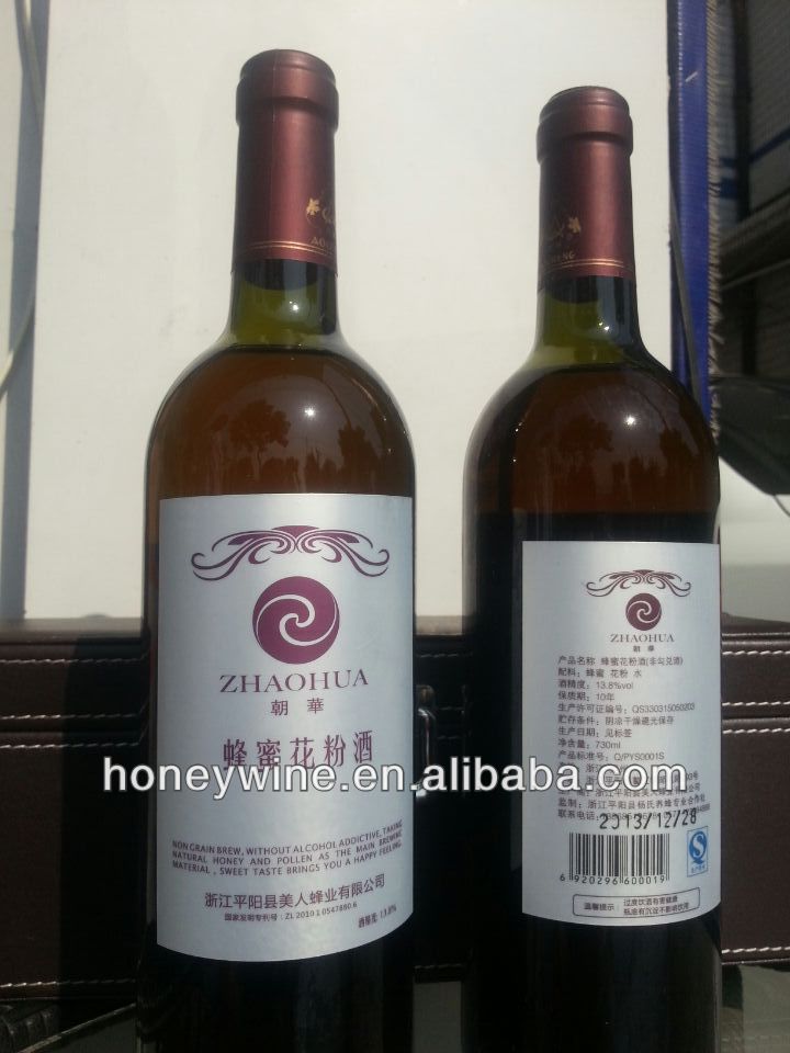 meadchinese Honey wine Health wine red wine made by honey Chinese