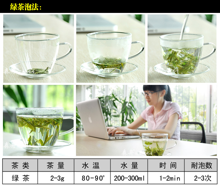 High quality Eu standard best green tea brand longjing tea