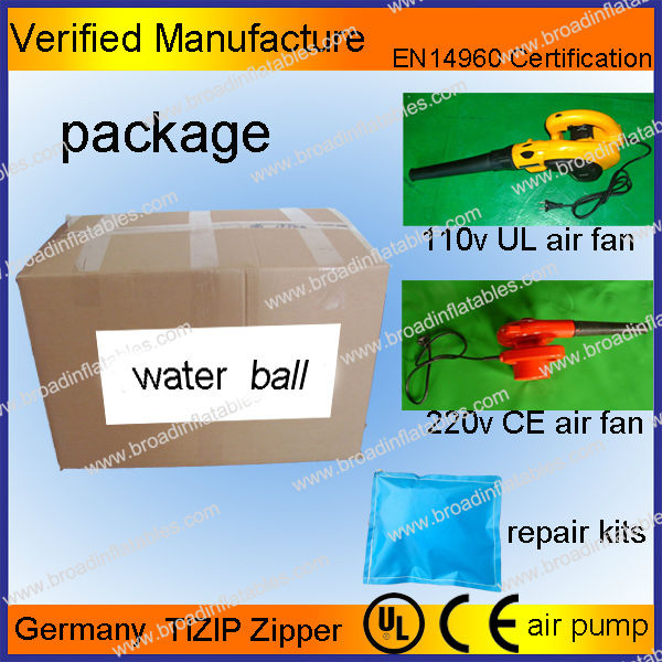 package.jpg