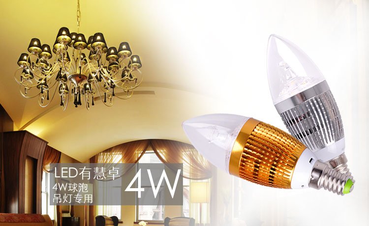 New Arrival 4W LED bulb / E27/E14/ led 4w brightness candle light /high power /energy saving bulb /chandelier bulb
