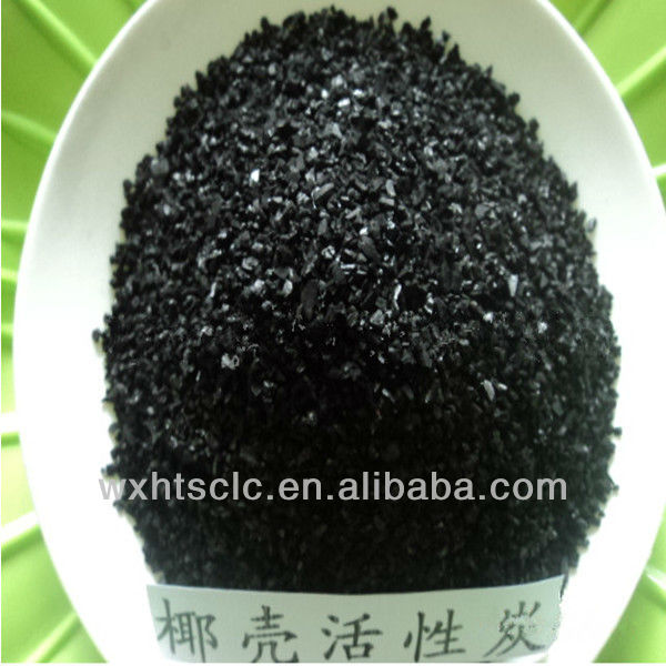 coconut shell activated carbon for water treatment