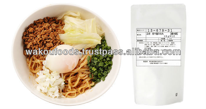 Cold Tan-tan men sauce (AC-679) famous food with sesame and peanut butter base 1kg