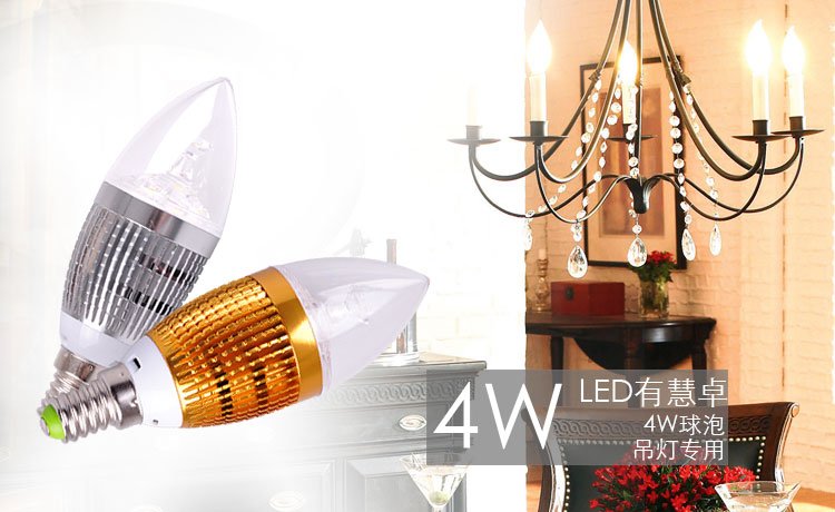 New Arrival 4W LED bulb / E27/E14/ led 4w brightness candle light /high power /energy saving bulb /chandelier bulb