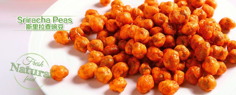 Newest Sriracha Flavor Soya Beans, Garlic and Spicy Mixed Flavor