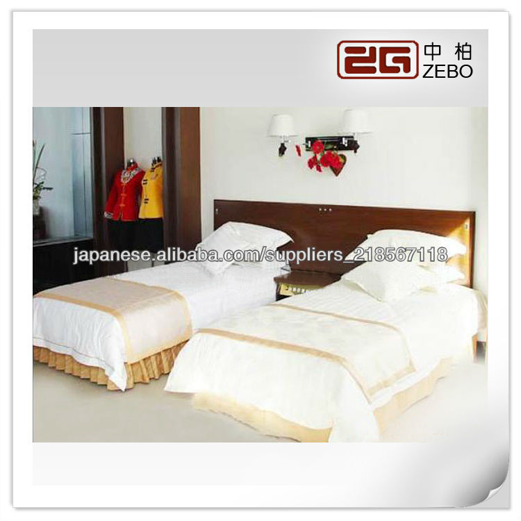 熱い販売の高品質真っ白な5つ星ホテルの寝具セット問屋・仕入れ・卸・卸売り