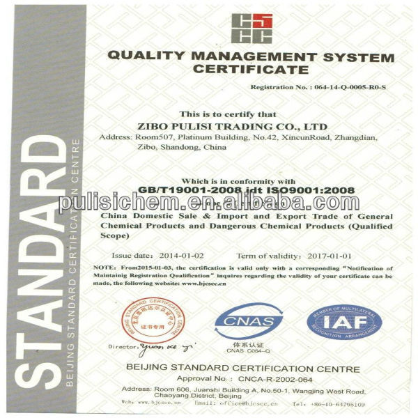 ZIBOPULISI TRADING ISO CERTIFICATE