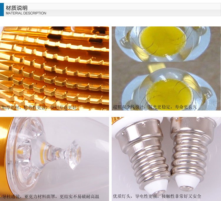 New Arrival 4W LED bulb / E27/E14/ led 4w brightness candle light /high power /energy saving bulb /chandelier bulb