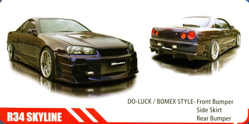 Nissan skyline r34 do-luck/bomex style body kit #10