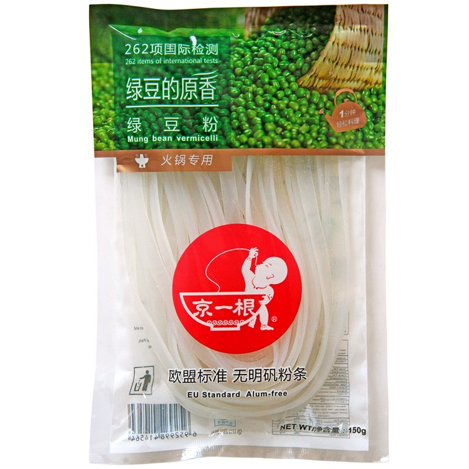 Green bean threads
