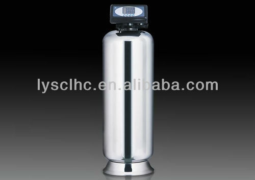 Household water filter system