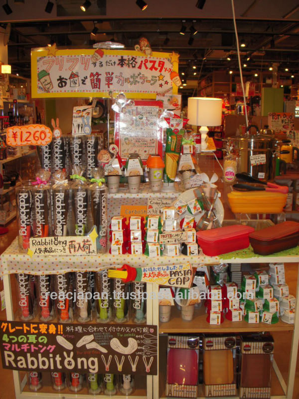 ペースターバッグキャップビニール袋ストッカー日本の有名なシェフコラボレーションキッチンアイテム問屋・仕入れ・卸・卸売り