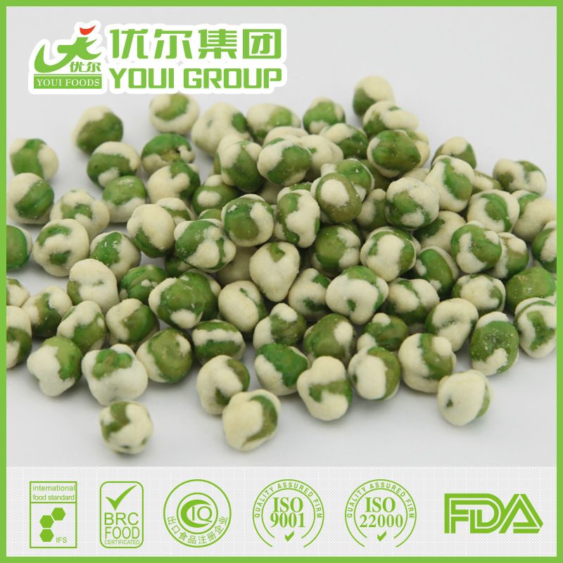 FDA/ BRC /KOSHER white wasabi marrowfat green peas popular