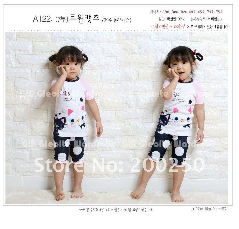 NEW Arrive Baby Short Sleeve Cotton Pajamas,Pyjamas, Baby Sleepwear, 6 sets/lot, 10 design , Free Shipping # 5.9 NEW Arrive Baby Short Sleeve Cotton Pajamas,Pyjamas, Baby Sleepwear, 6 sets/lot, 10 design , Free Shipping # 5.9