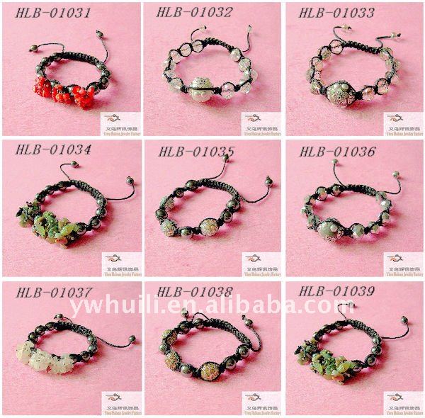 Bb Bracelets