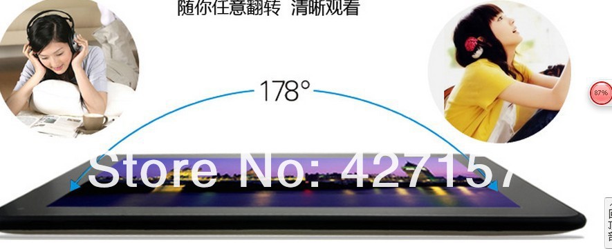 QQ20130812133624.jpg