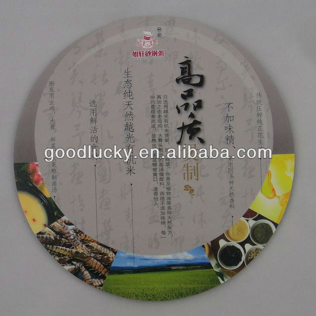 zhenzhen 050