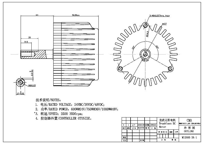 電動モーター48v千ワットにmac、 2000から4000rpm、 に24v48vブラシレスdcモータ仕入れ・メーカー・工場
