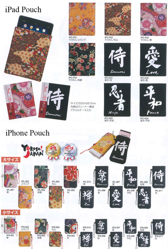 High quality easy to carry and delicious instant tea drink