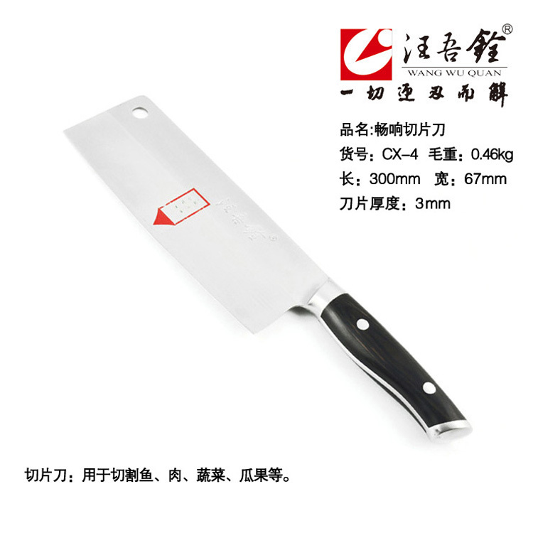 440 Mov Stainless Steel Chinese Meat Cleaver Heavy Duty Kitchen Chopping Knife With Riveted Micarta Handle Eokhwift 56