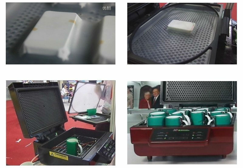 真空IIIの小型3D昇華真空機械問屋・仕入れ・卸・卸売り