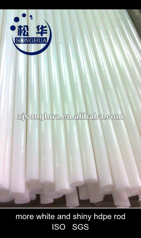 more white shiny pe rod.jpg
