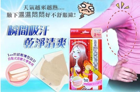 QQ20130729162457.jpg