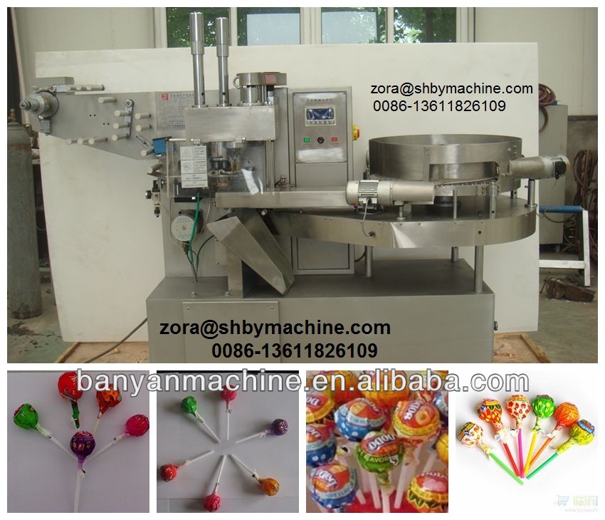 2014 Hot Sale Automatic Ball Lollipop Packaging Machine (+0086-13761232185)
