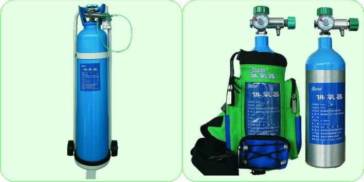 空の家庭用酸素ボンベや病院の使用0.7l、 1l、 1.4リットル、 2l。 4l、 ７l、 10l、 15l、 40l仕入れ・メーカー・工場