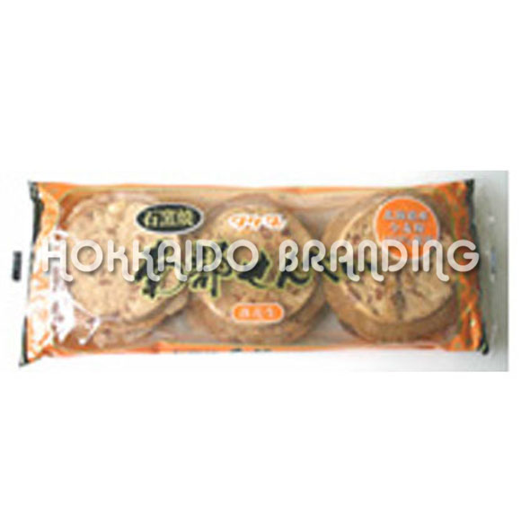 Stone Oven Baked Peanut Crackers Nanbu Senbei,Japan price supplier 21food