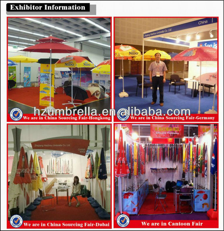 ペプシコーラのロゴが印刷された日傘、 プロモーションビーチパラソル問屋・仕入れ・卸・卸売り