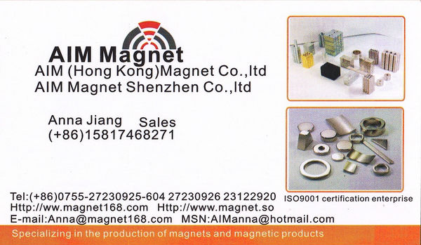 中国の強力なネオジム磁石メーカー問屋・仕入れ・卸・卸売り