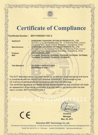CE-200