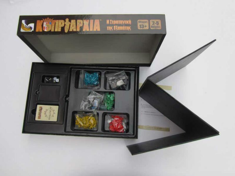 board game7.jpg