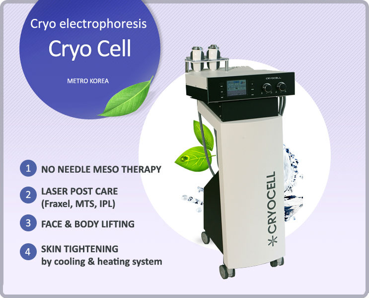 cryocellの皮膚美容機器問屋・仕入れ・卸・卸売り