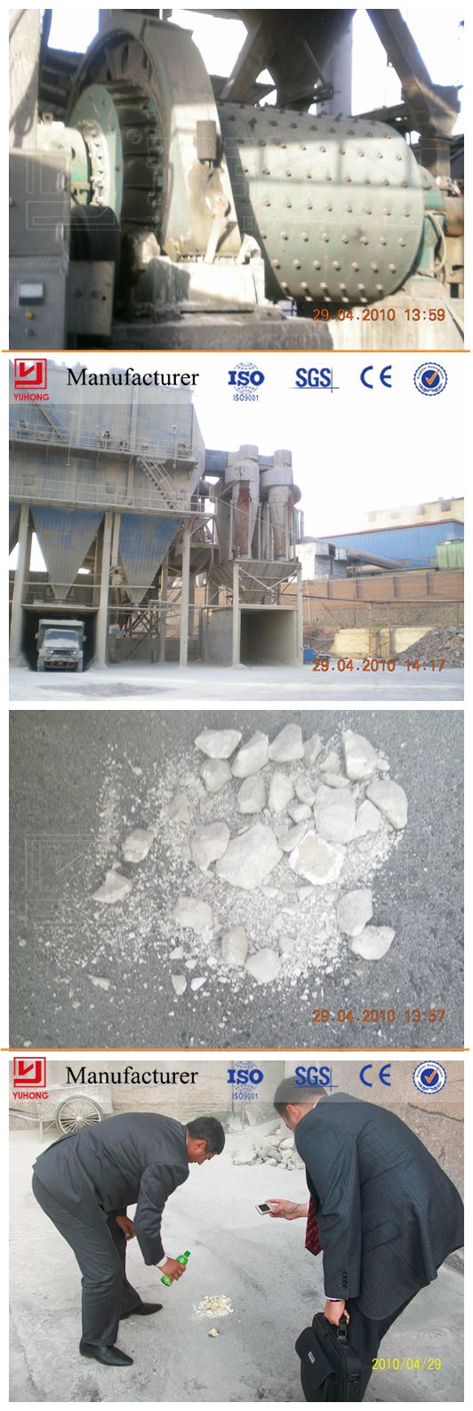 中国河南yuhong製造石膏calciningロータリー窯、 小さな実験室ロータリー窯仕入れ・メーカー・工場