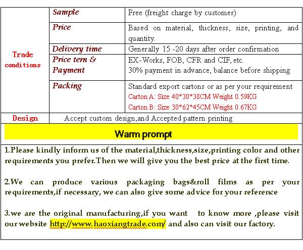 cocoa powder flour shape packing bag wholesale cheap bag