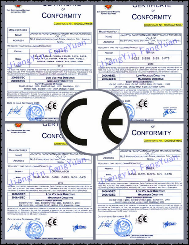 Hy-2cpsule医薬品錠剤計数機問屋・仕入れ・卸・卸売り