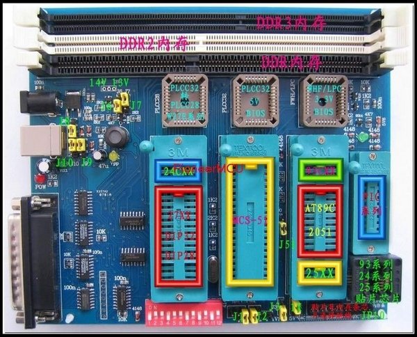 Willem Eprom Programmer Pcb50b Software Willem Eprom Programmer Pcb50b Software