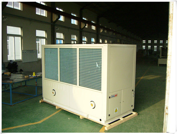 空冷スクロールチラー( 12hp- 40hp)問屋・仕入れ・卸・卸売り