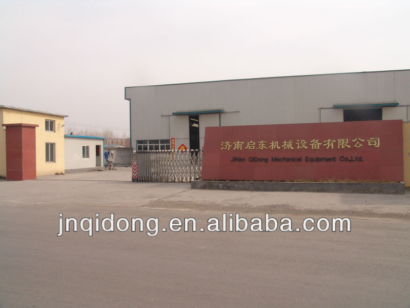 Qidong SPH-90 floating & sinking fish feed pellets machine