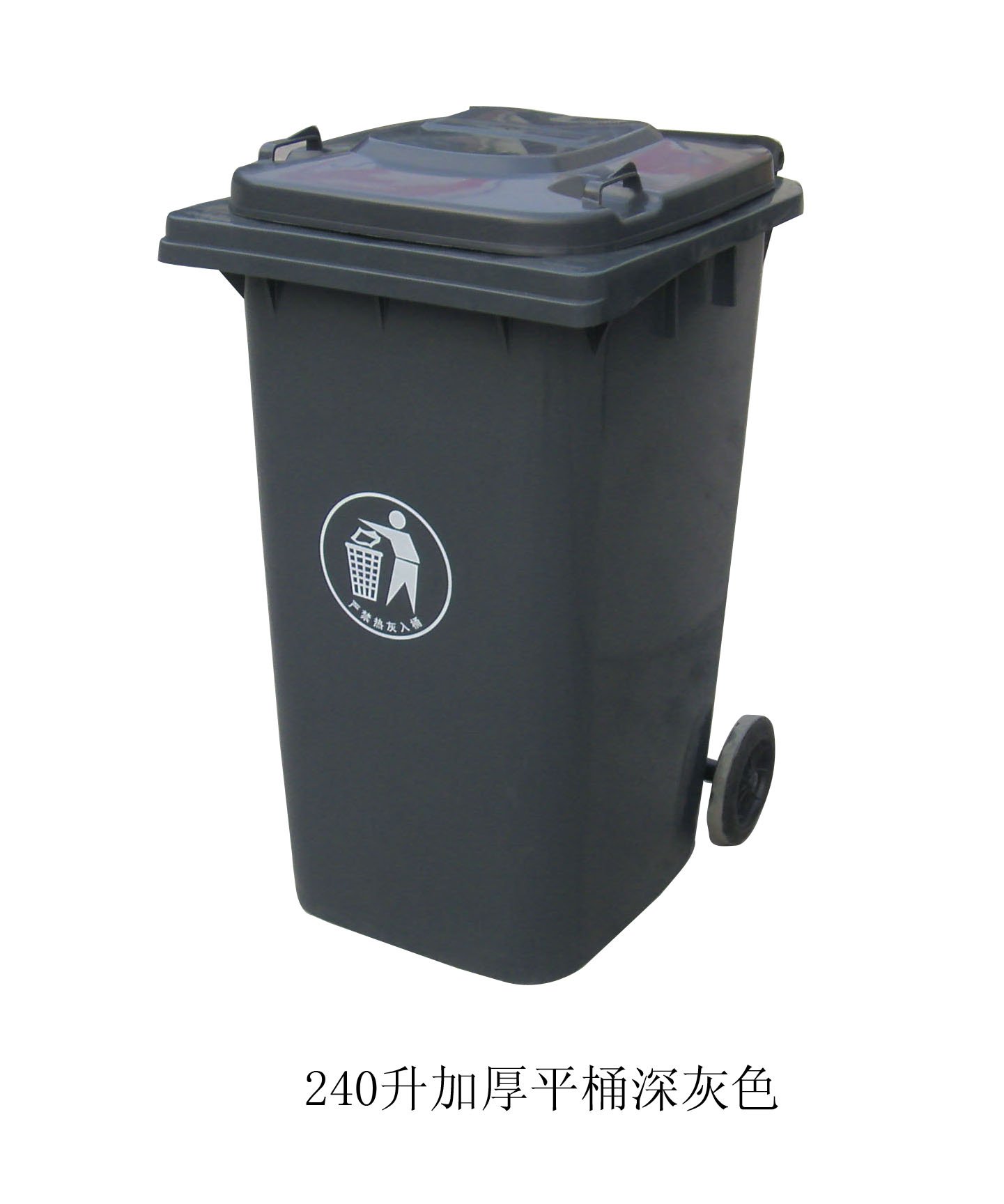 Image Result For Outside Garbage Cans Image Result For Outside Garbage Cans